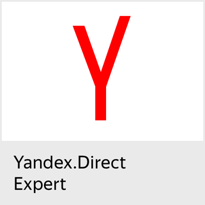 Yandex.Direct certification